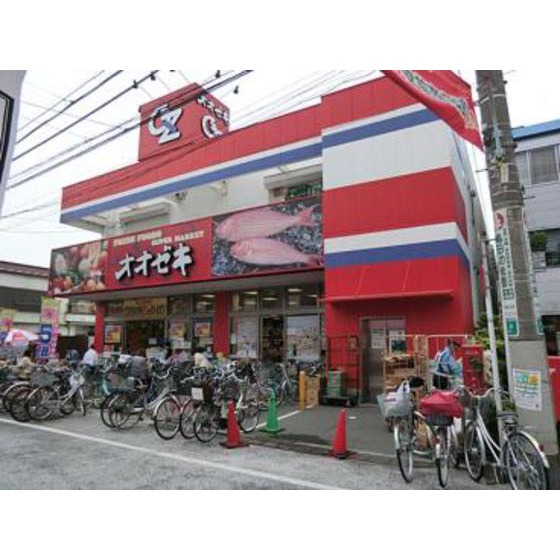 ショッピングセンター　スーパーオオゼキ戸越公園（ショッピングセンター）まで437m