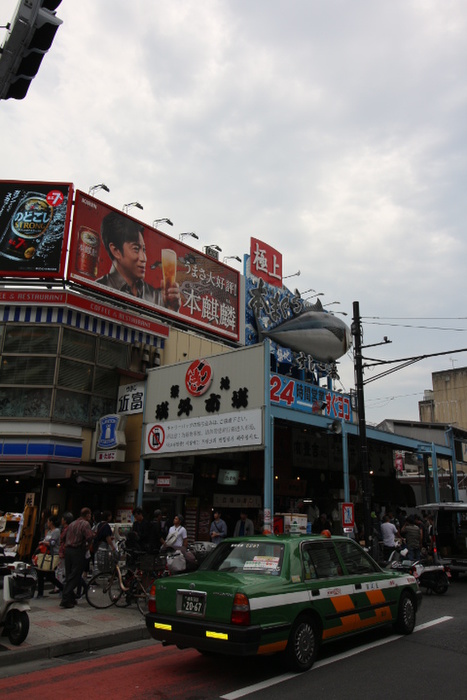 ショッピングセンター　築地場外市場（ショッピングセンター）まで650m