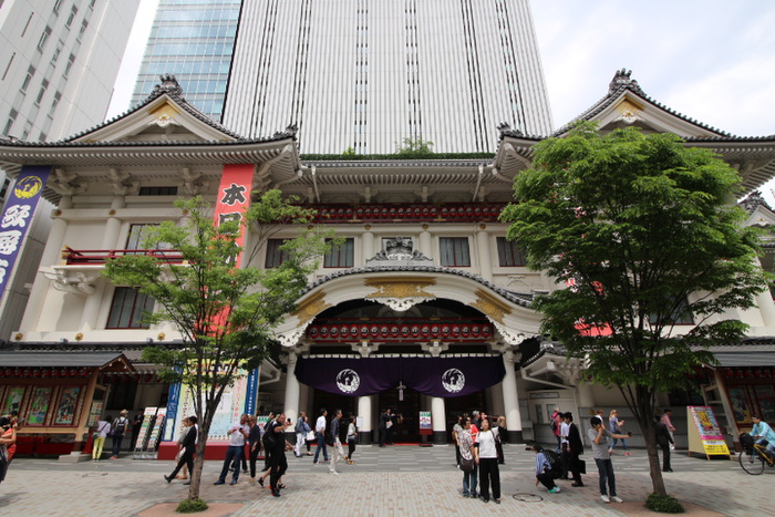 その他　歌舞伎座（その他）まで210m