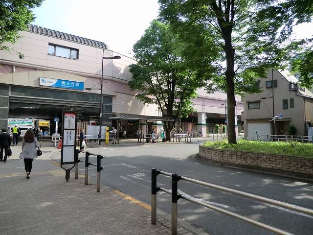 その他　梅ヶ丘（その他）まで400m