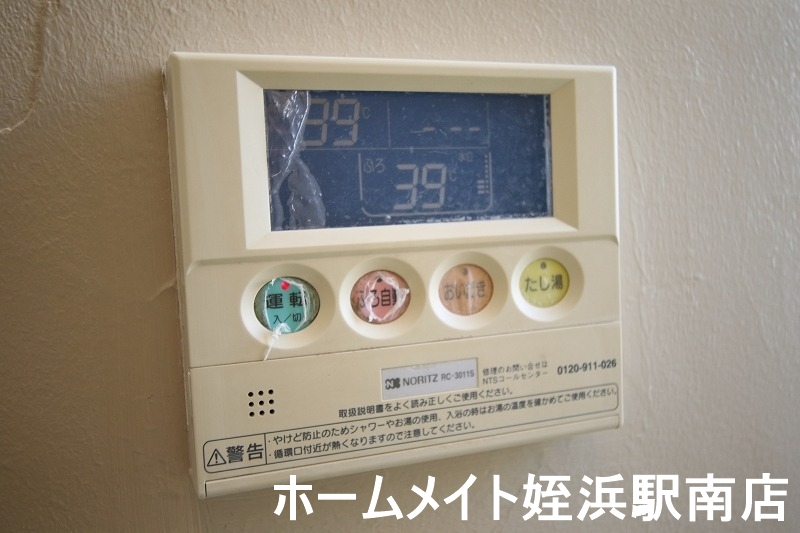 その他設備　★追焚き機能付いています！★参考写真