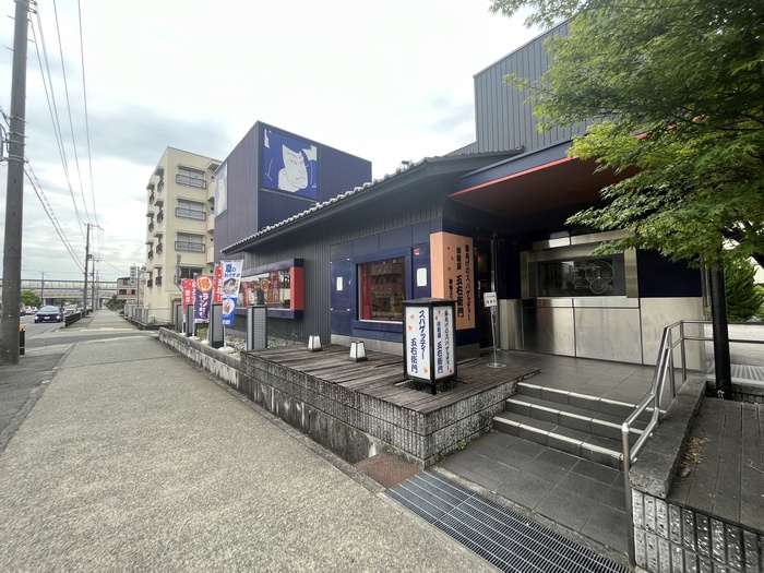 飲食店　五右衛門西宮店（飲食店）まで94m