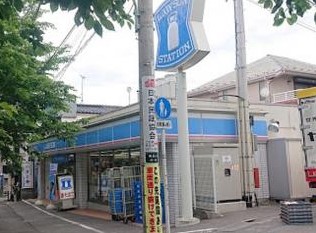 コンビニ　ローソン 南品川六丁目店（コンビニ）まで770m