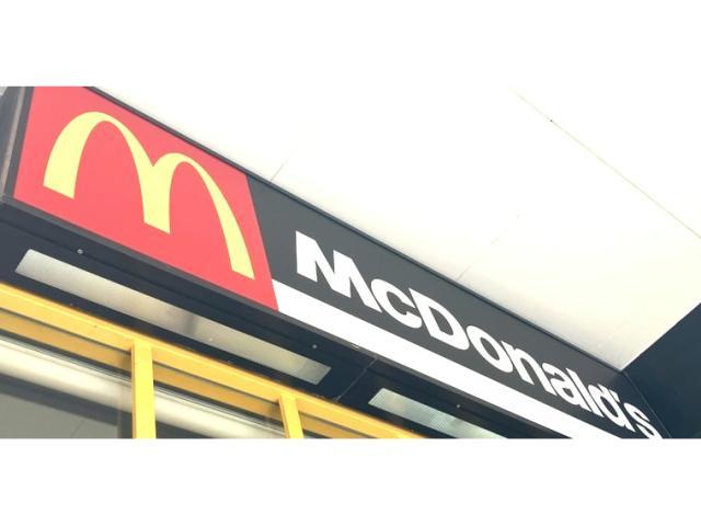 飲食店　マクドナルド東海通MEGAドンキホーテUNY店（飲食店）まで409m