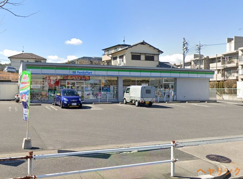 コンビニ　ファミリーマート名東平和が丘店（コンビニ）まで288m