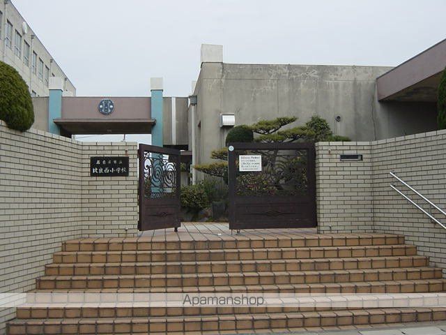 その他　比良西小学校（その他）まで80m