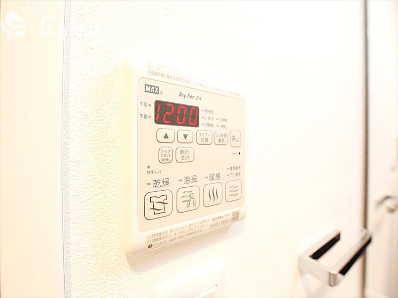 その他設備　浴室乾燥機