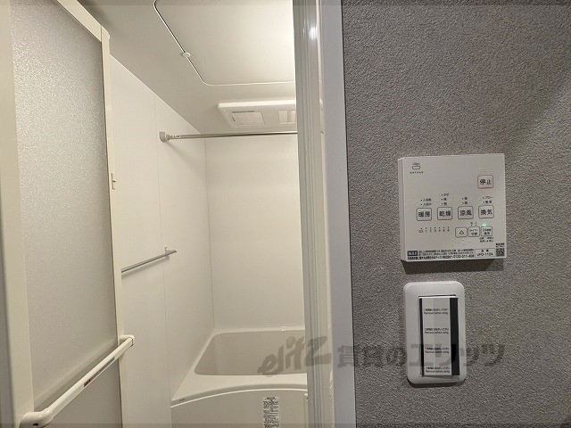 その他設備　浴室乾燥機