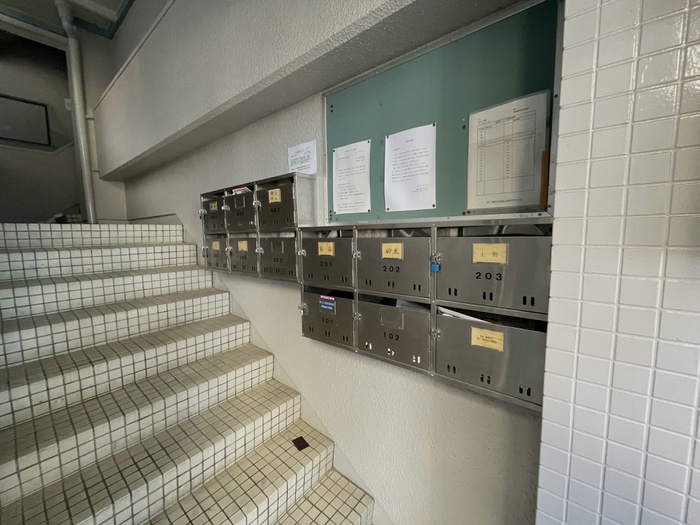 その他共有部分