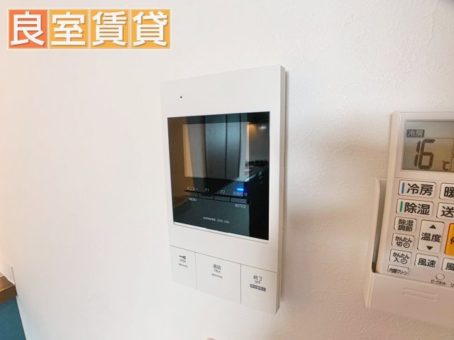 セキュリティ　現状優先とさせていただきます。