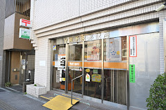 その他　【郵便局】台東千束郵便局（その他）まで255m