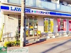 コンビニ　ローソン・スリーエフ大田北嶺町店（コンビニ）まで270m