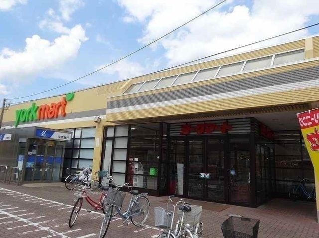 スーパー　ヨークフーズ川間店（スーパー）まで400m