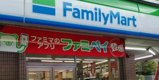 コンビニ　ファミリーマート 都筑富士見が丘店（コンビニ）まで74m