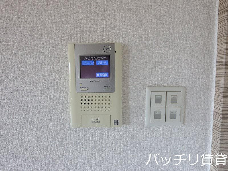 セキュリティ　別号室の画像。現況優先