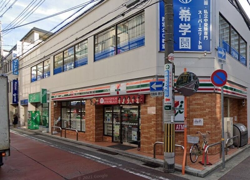 コンビニ　セブンイレブン西宮北口店（コンビニ）まで252m