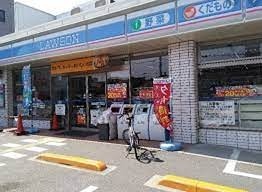 コンビニ　ローソン 新喜多一丁目店（コンビニ）まで368m