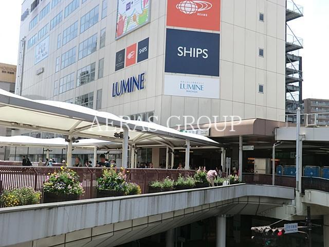 ショッピングセンター　ルミネ町田（ショッピングセンター）まで533m