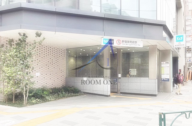 その他　新宿御苑前駅（その他）まで1125m