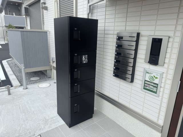 その他設備　宅配BOX