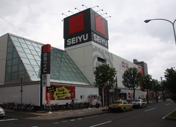 スーパー　西友平岸店（スーパー）まで769m