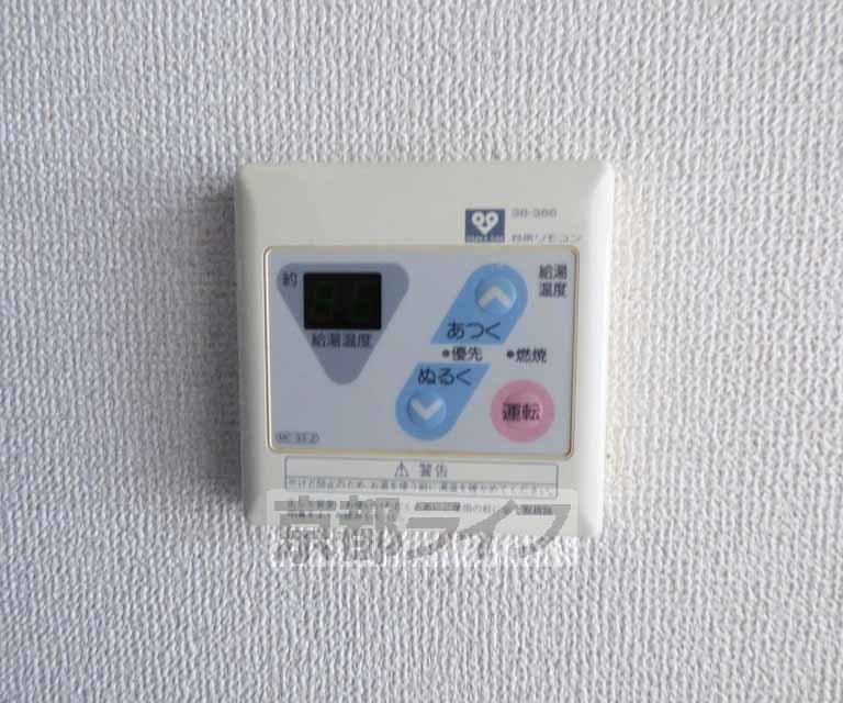 その他設備　給湯器あります。