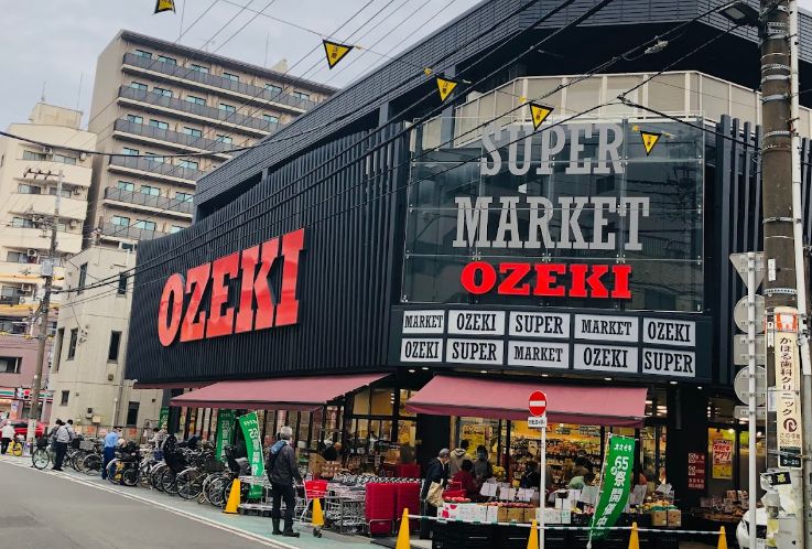 スーパー　スーパーオオゼキ菊川店（スーパー）まで117m