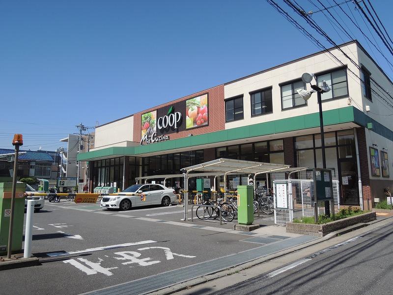 スーパー　コープかながわ（スーパー）まで883m