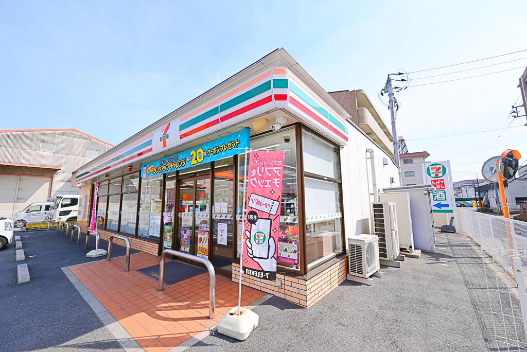 コンビニ　セブンイレブン広島矢賀店（コンビニ）まで161m