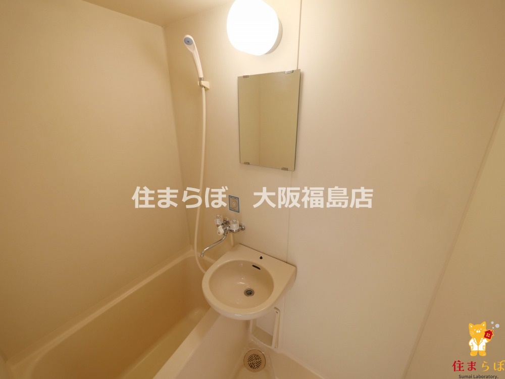 洗面設備　毎日使う場所だから