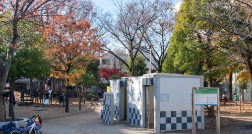 公園　菊川公園（公園）まで565m