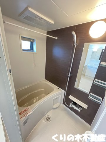 バス・シャワールーム　落ち着いた空間のお風呂です