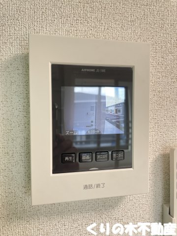 セキュリティ　モニター付きインターホン