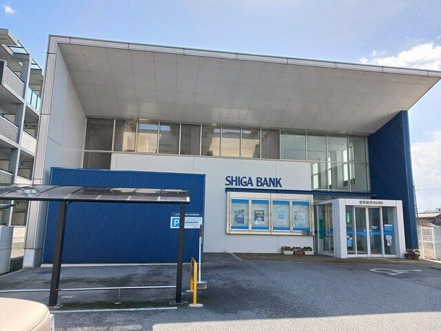 銀行　滋賀銀行安土支店様（銀行）まで20m