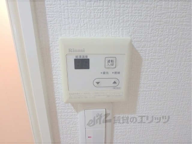 その他設備　給湯器リモコン