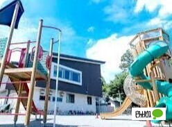 幼稚園・保育園　海老名たちばな保育園（幼稚園・保育園）まで477m