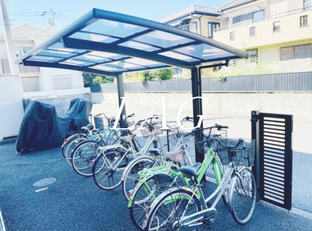その他共有部分　駐輪場です。