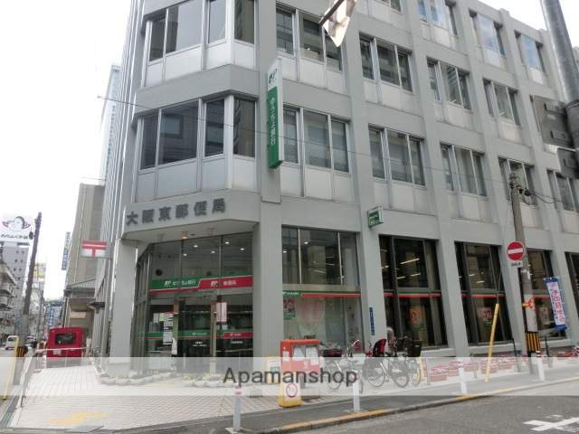郵便局　大阪東郵便局郵便配達（郵便局）まで852m