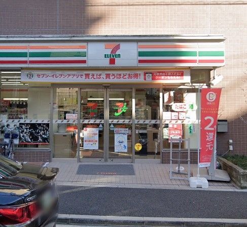 コンビニ　セブンイレブン文京水道1丁目店（コンビニ）まで600m