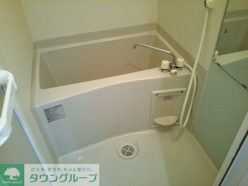 バス・シャワールーム　バス