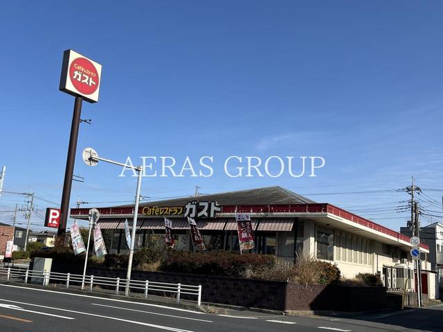 飲食店　ガスト 北小金店（飲食店）まで370m