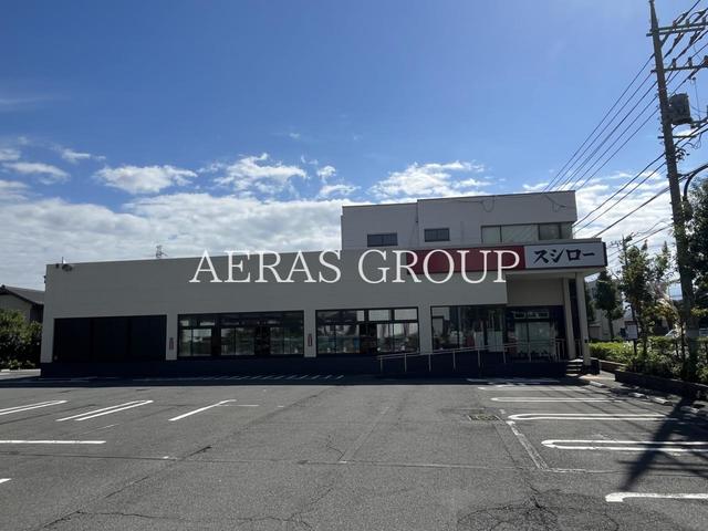 飲食店　スシロー 昭島店（飲食店）まで461m