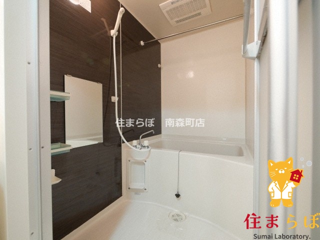 バス・シャワールーム　一日の終わりに使う場所