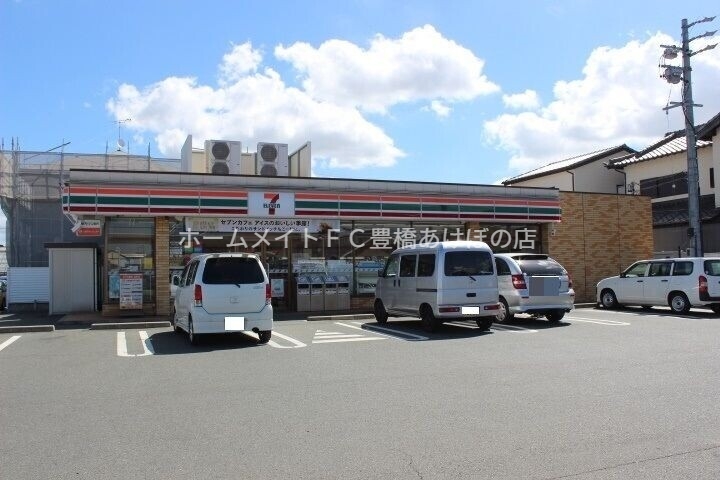 コンビニ　セブンイレブン豊橋三ツ相町店（コンビニ）まで487m