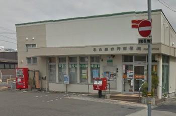 その他　名古屋赤坪郵便局（その他）まで604m