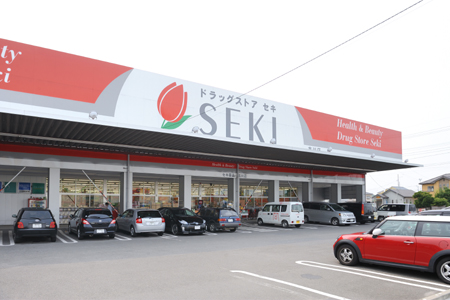 ドラックストア　ドラッグストアセキ 吉川店（ドラッグストア）まで1447m
