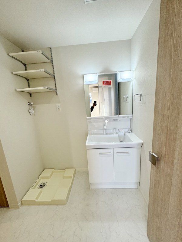 洗面設備　洗面