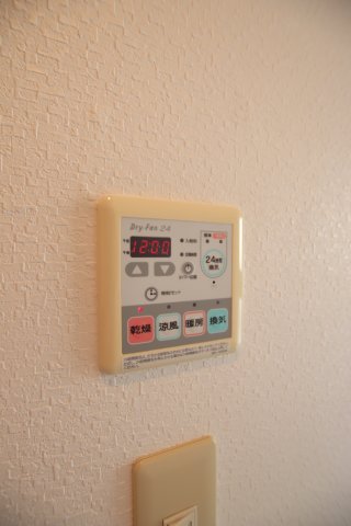 その他設備　浴室乾燥機