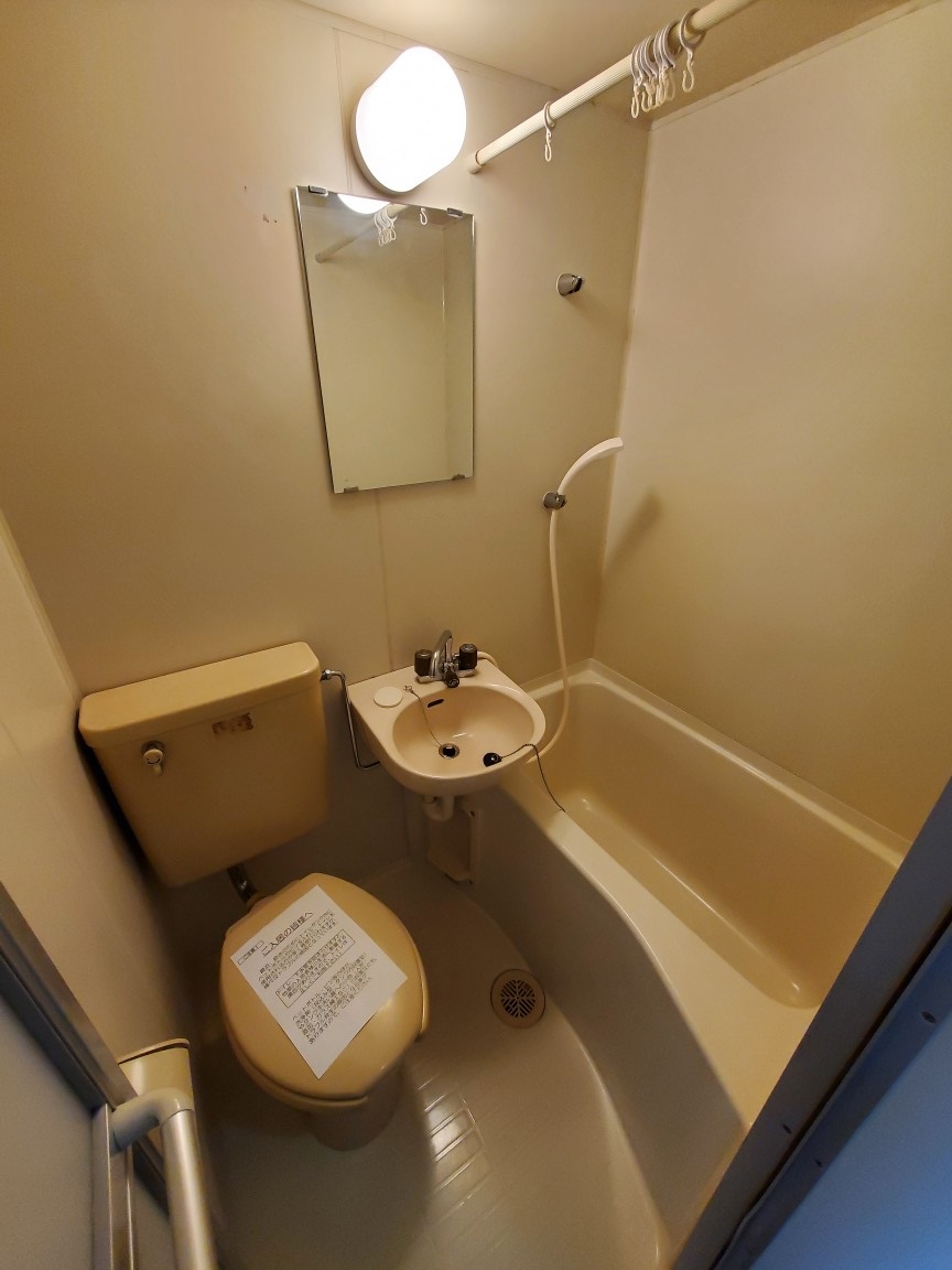 バス・シャワールーム　※別部屋写真