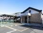 その他　福居駅（その他）まで950m